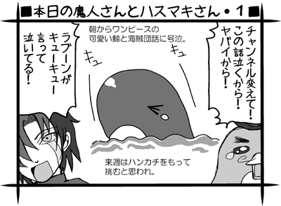 1����̡��