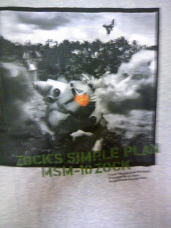 080705_194939.JPG 240��320 23K