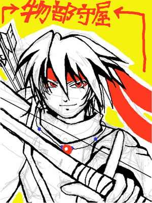 grp1217214919.jpg 300��400 65K